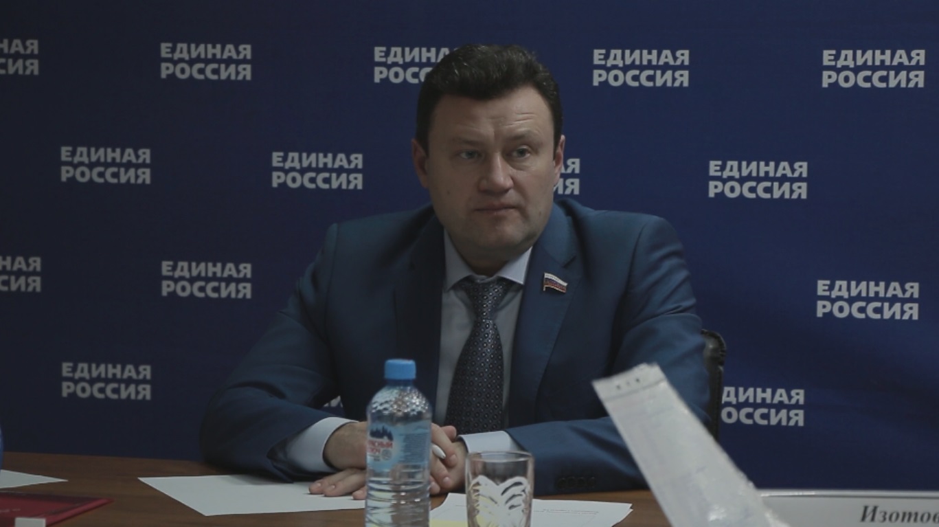 Депутат Госдумы РФ Алексей Изотов проводит приём граждан в городах Башкирии