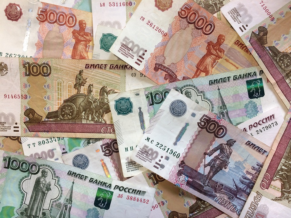 В Башкирии лже-сотрудница Пенсионного фонда украла полмиллиона рублей и скрылась