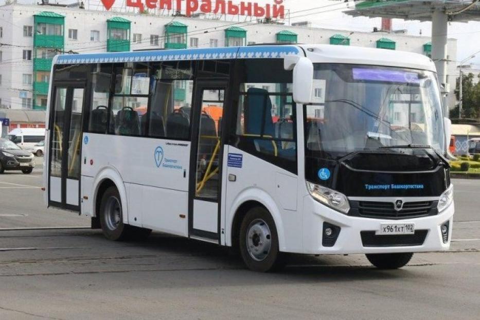 Мэрия Уфы разъяснила отмену двух популярных автобусных маршрутов