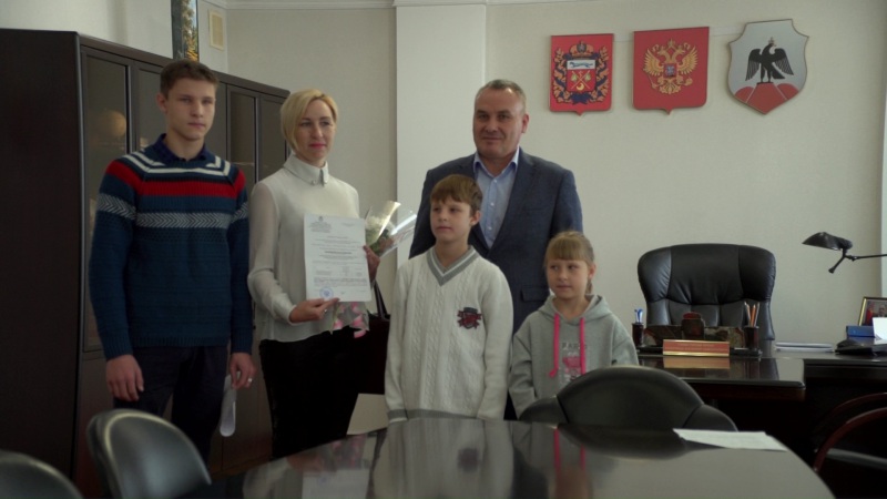 Многодетные семьи Орска получили более 4 миллионов рублей на покупку жилья