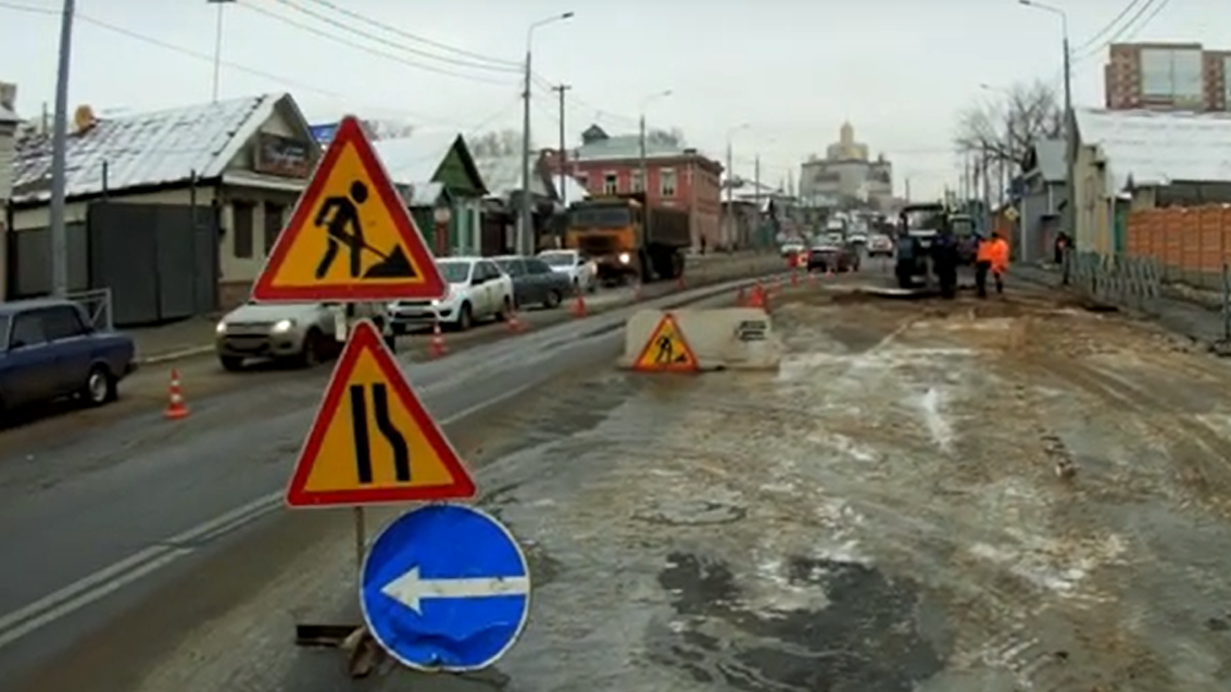 В Оренбурге снова произошла коммунальная авария