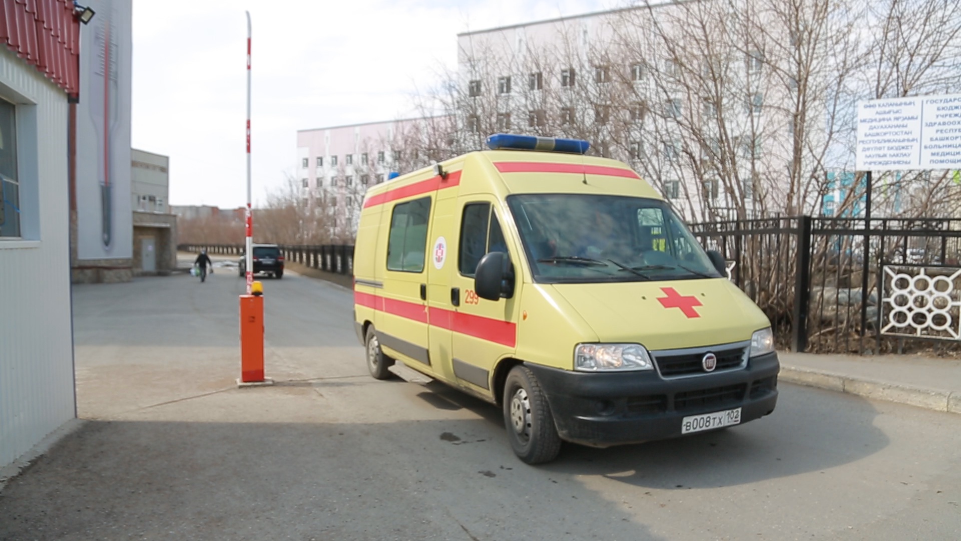 В Башкирии три больницы открыли свои двери для пациентов после карантина
