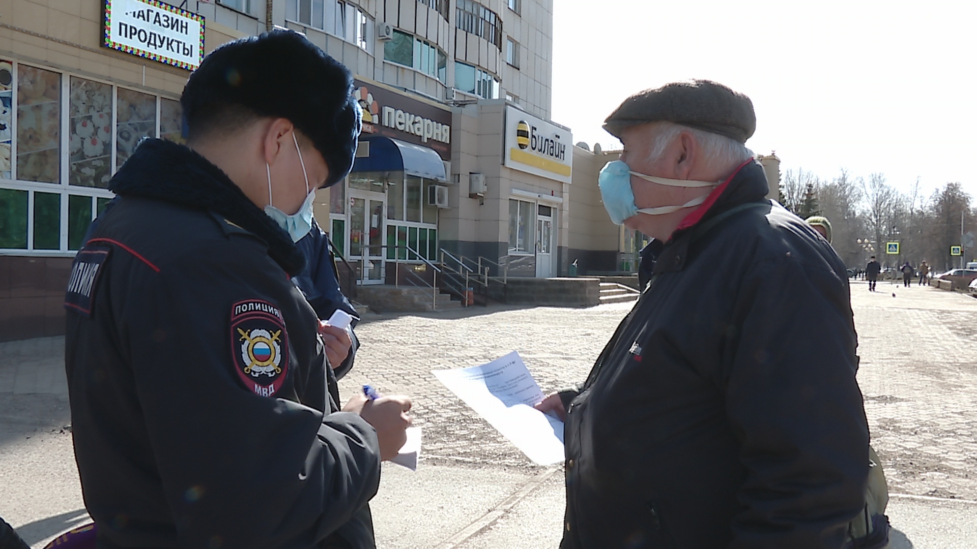 В Башкирии прокуратура заступилась за мужчину, которого обвинили в нарушении режима самоизоляции