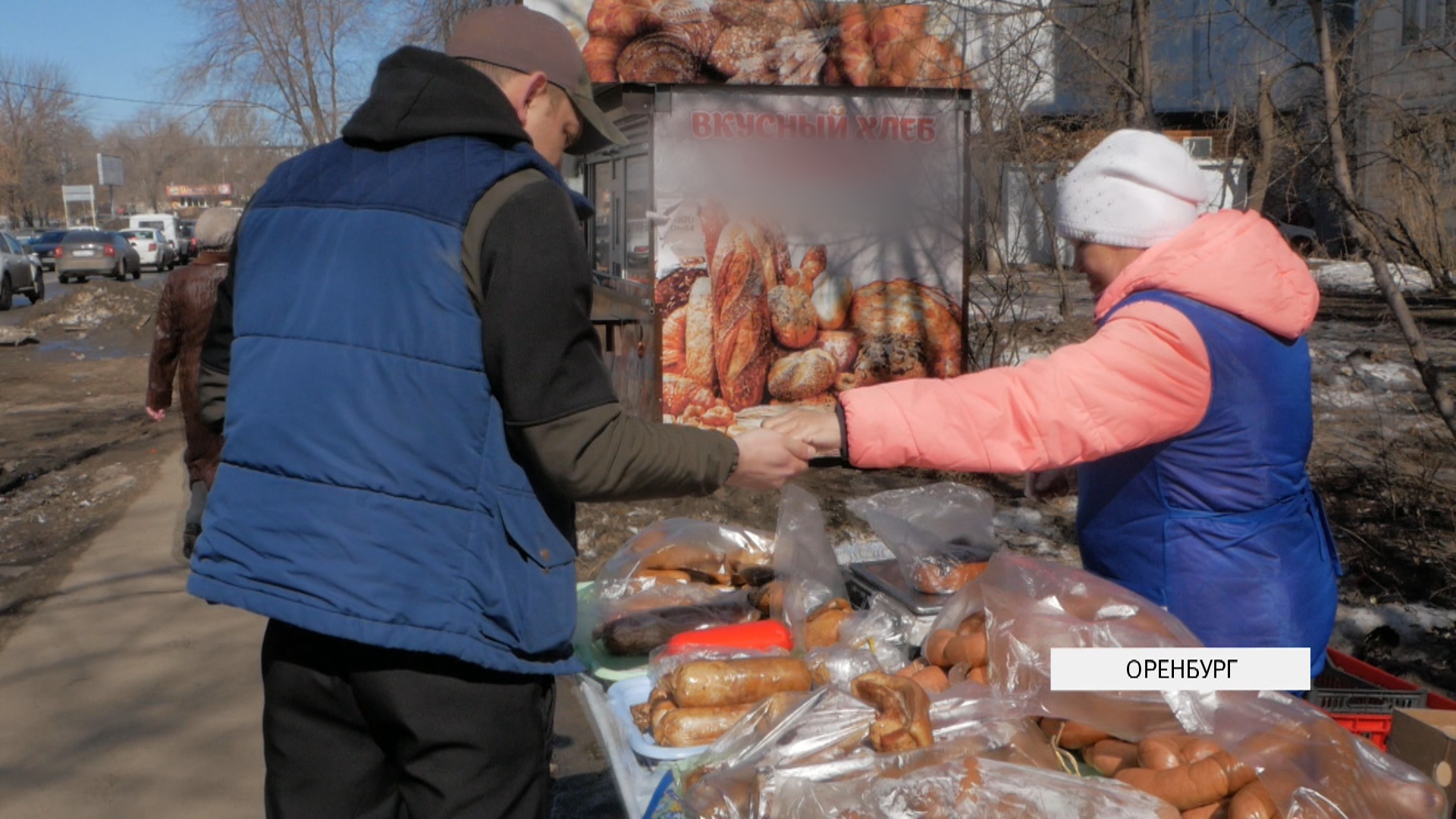 В Оренбурге с приходом весны активизировались нелегальные точки торговли