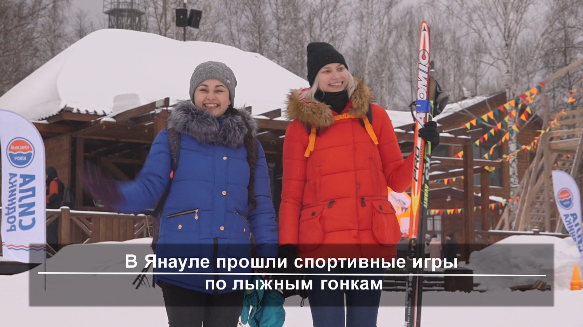 Новости севера Башкирии за 4 февраля