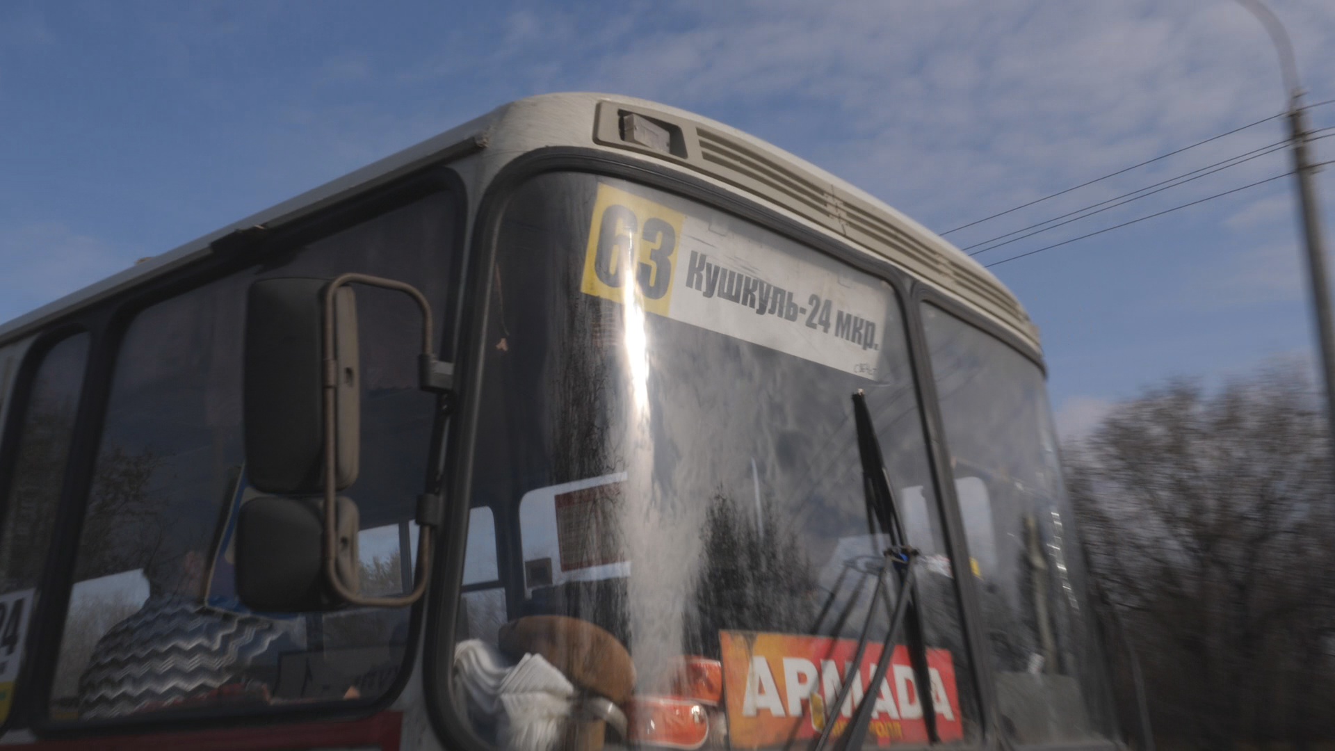 Автобус в Кушкуль: в Оренбурге стартовал конкурс на дополнительный маршрут