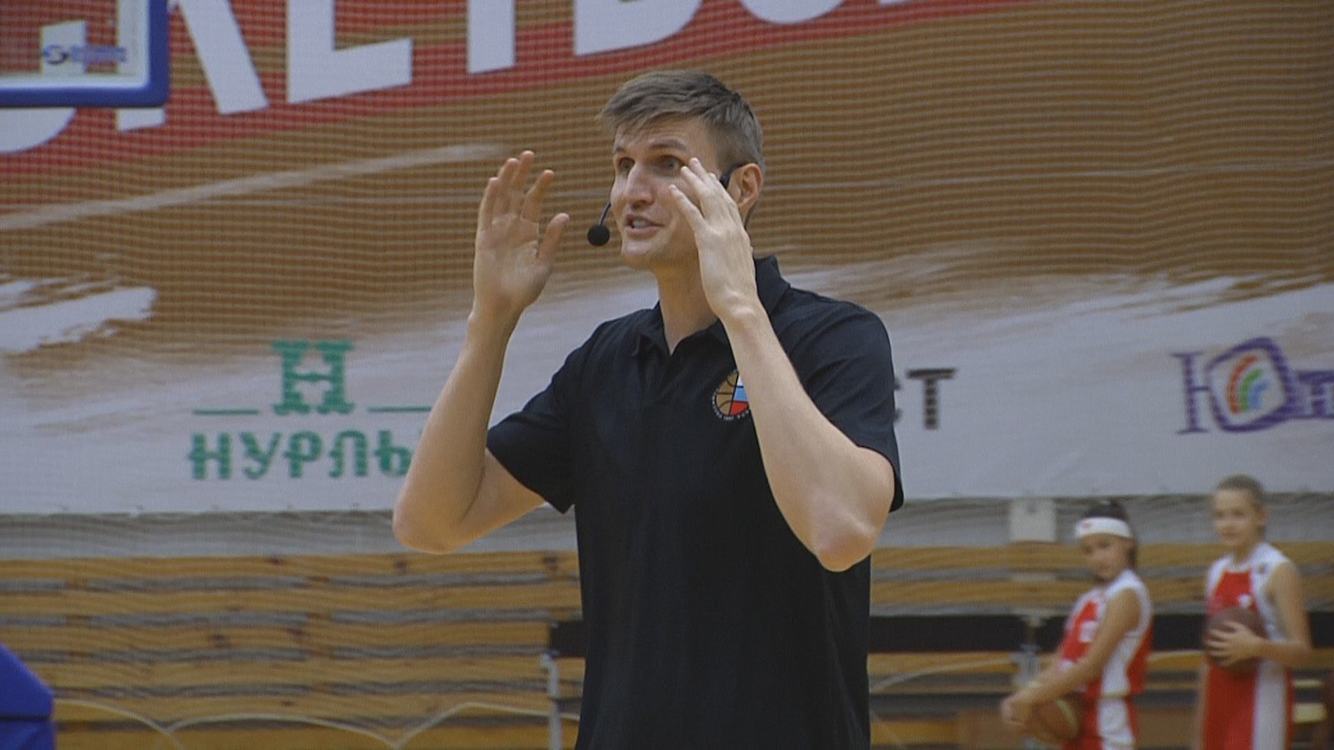 Легендарный баскетболист Андрей Кириленко провел в Уфе открытую тренировку