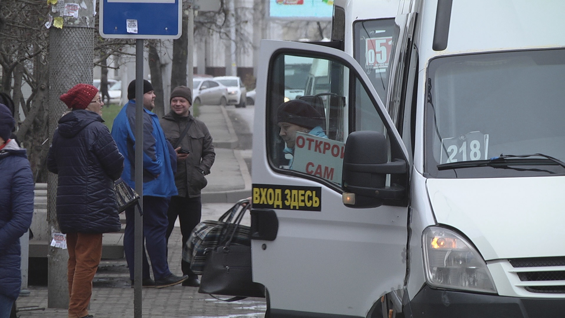 В Москве отказались от системы турникетов в автобусах. Теперь ее применят в Уфе