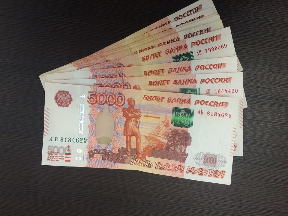 В Башкирии лже-газовики обманули пенсионерку на 119 тысяч рублей