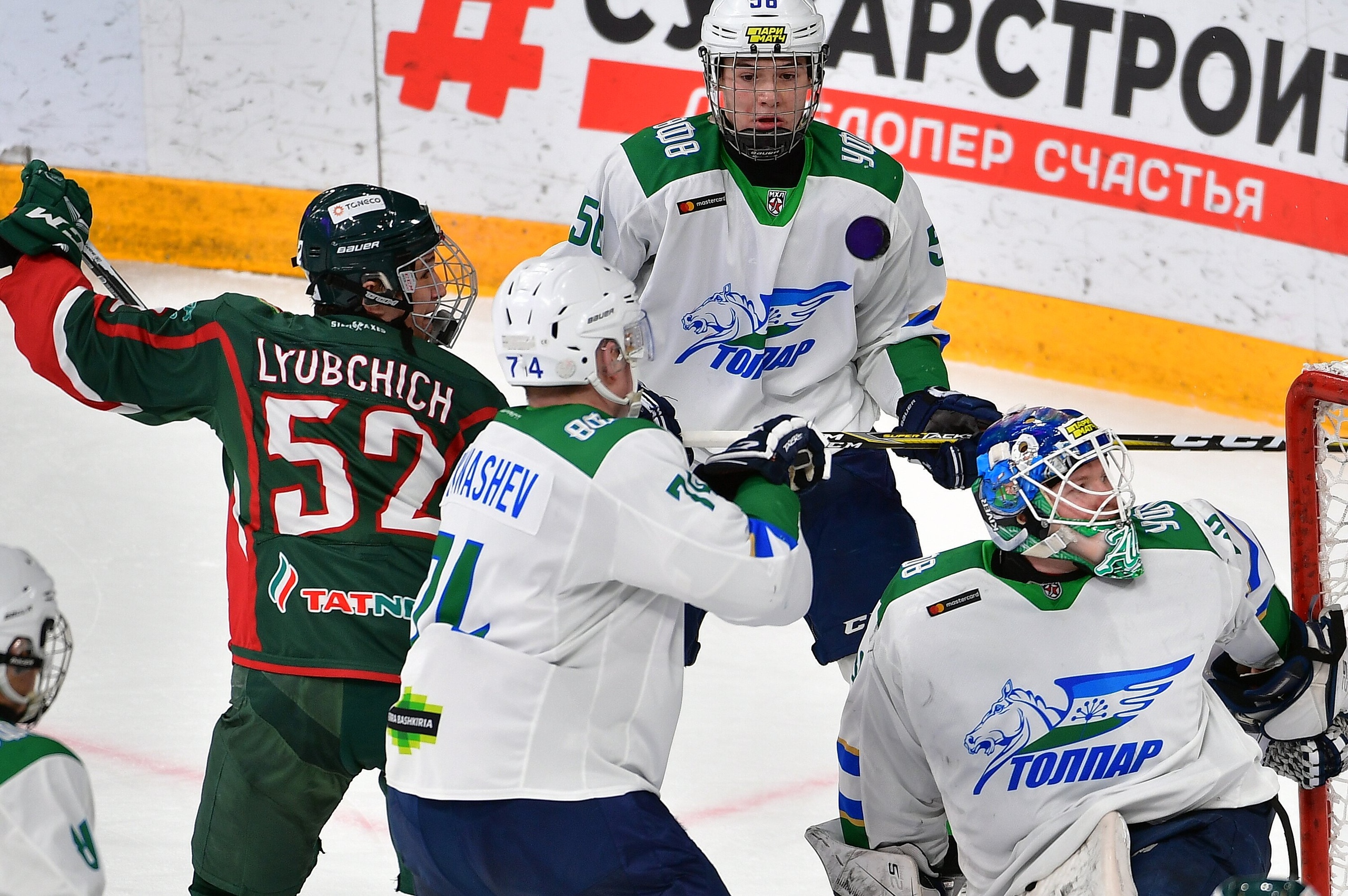 Молодёжка «Салавата Юлаева» одержала победу в «Зелёном Дерби» МХЛ