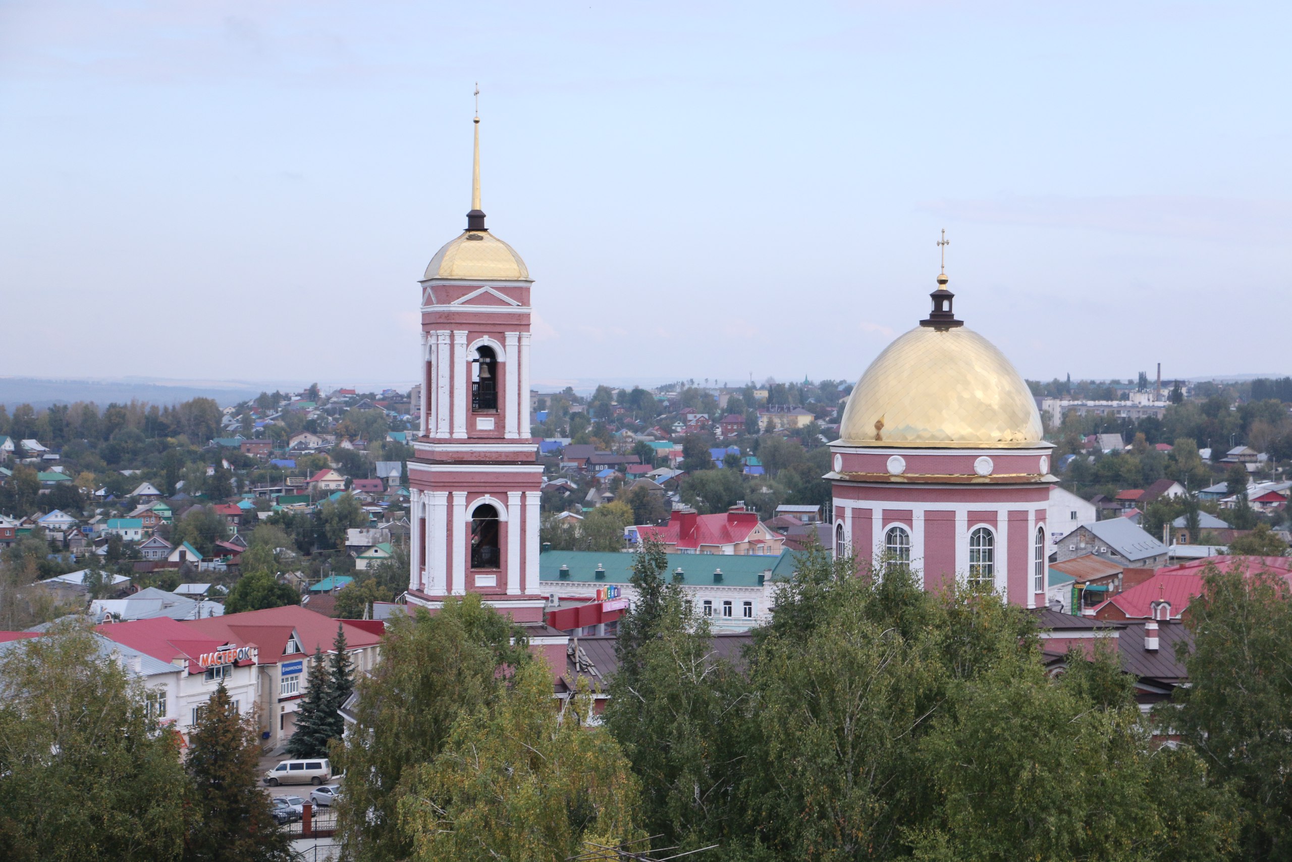 Город октябрьский башкортостан фото