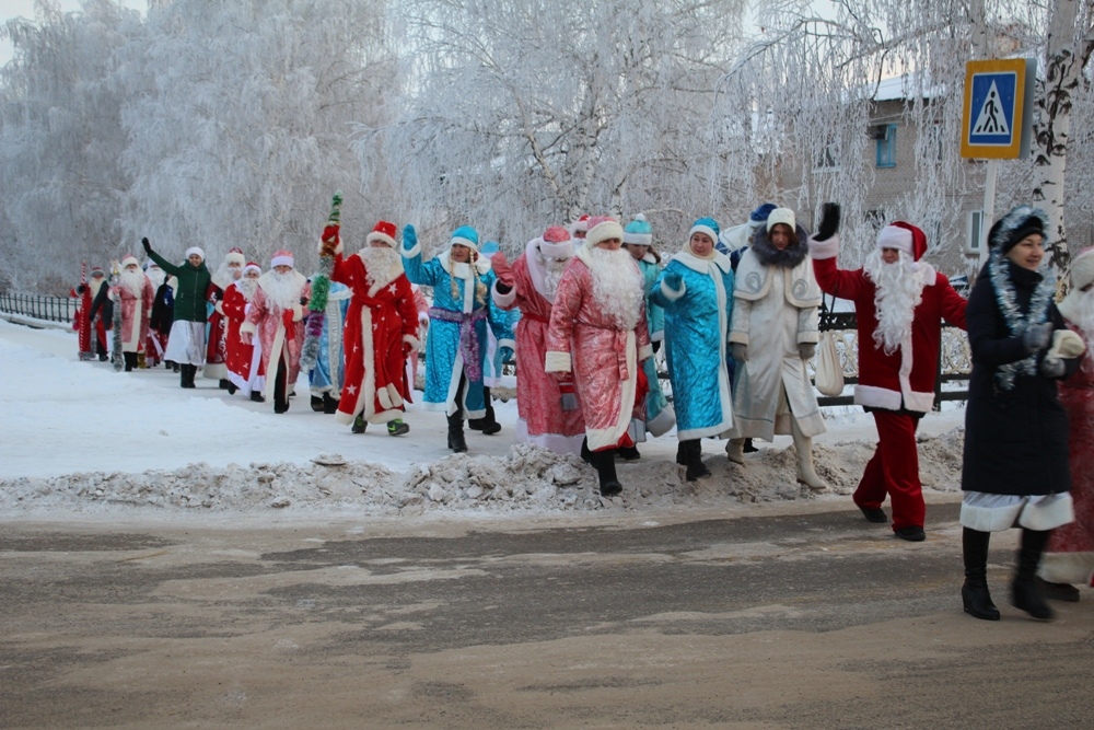 Погода в кушнаренково на 10. Парк в Языково новый год. Кушнаренково Чишмы. Дед Мороз в Кушнаренково. РДК Иглино.