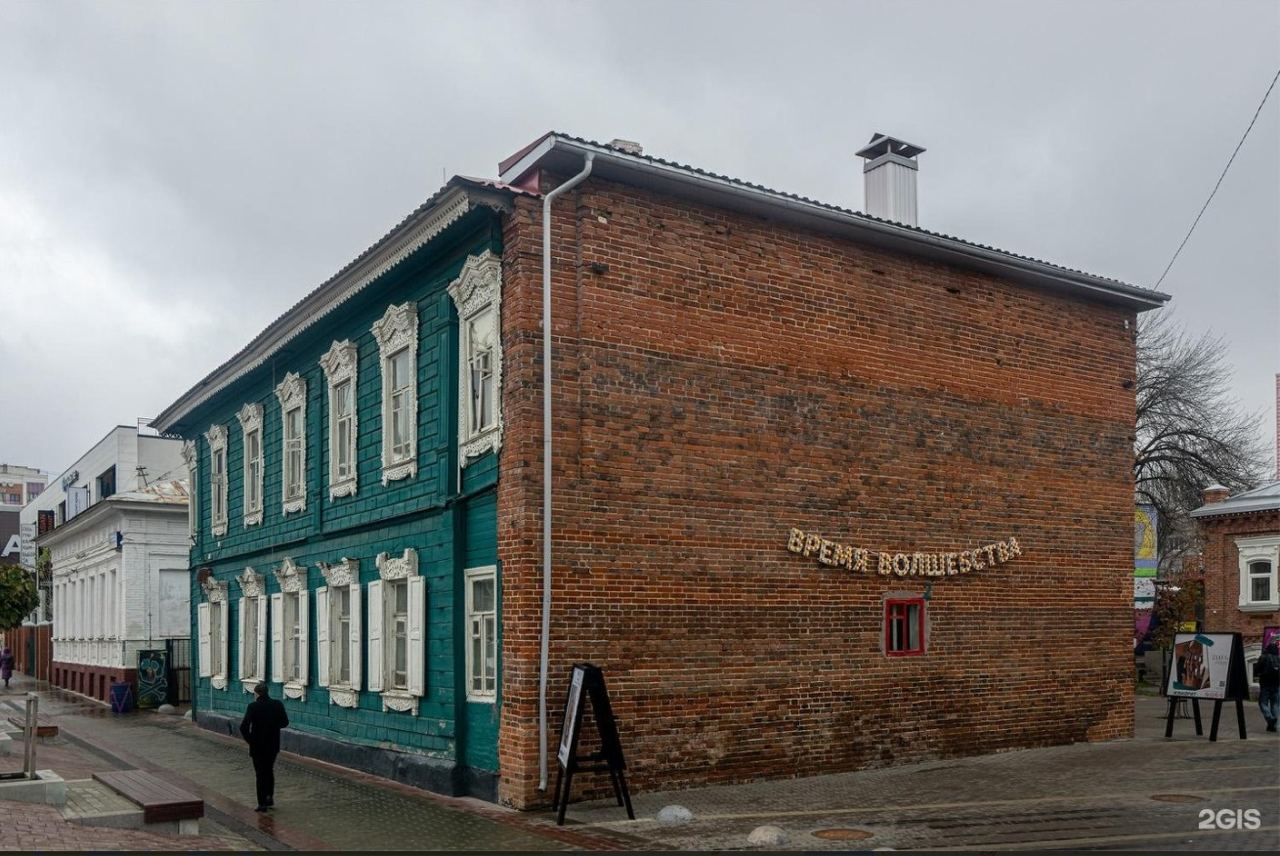Двухэтажный дом на «Арт-Квадрате» в Уфе продали на аукционе за 44,3 млн  рублей - Новости - Уфа - UTV