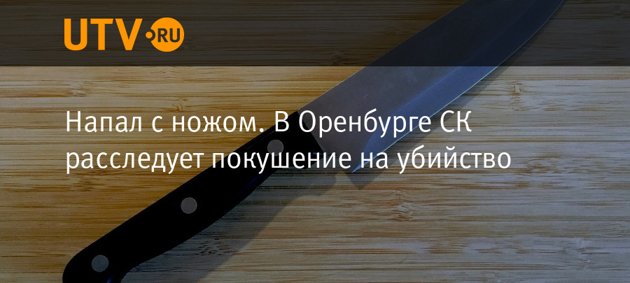 Разборка дэу уфа