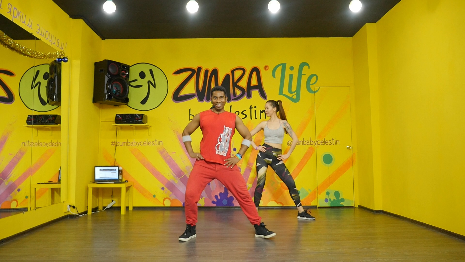 Zumba Мегафит