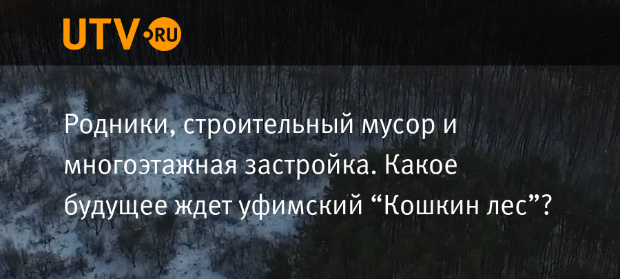 Строительство котельной глумилино для ооо башртс