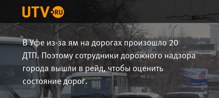 Жии 2012 норильский обеспечивающий комплекс сваи