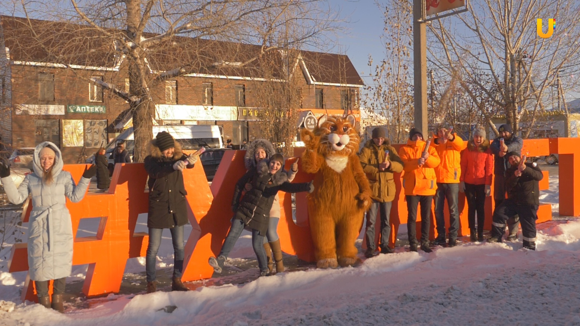 В Новосергиевке открылся офис компании Уфанет - Новости Оренбуржья - Уфа - UTV