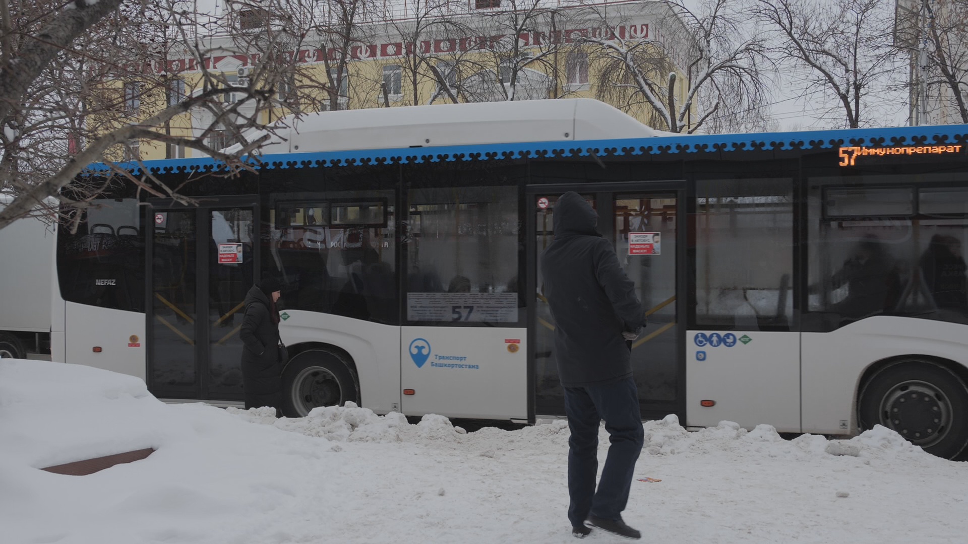 Уфимка через суд взыскала с ГУП «Башавтотранс» полмиллиона рублей за  падение в автобусе - Новости - Уфа - UTV