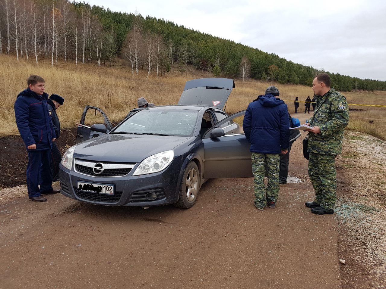 Физическая гибель автомобиля