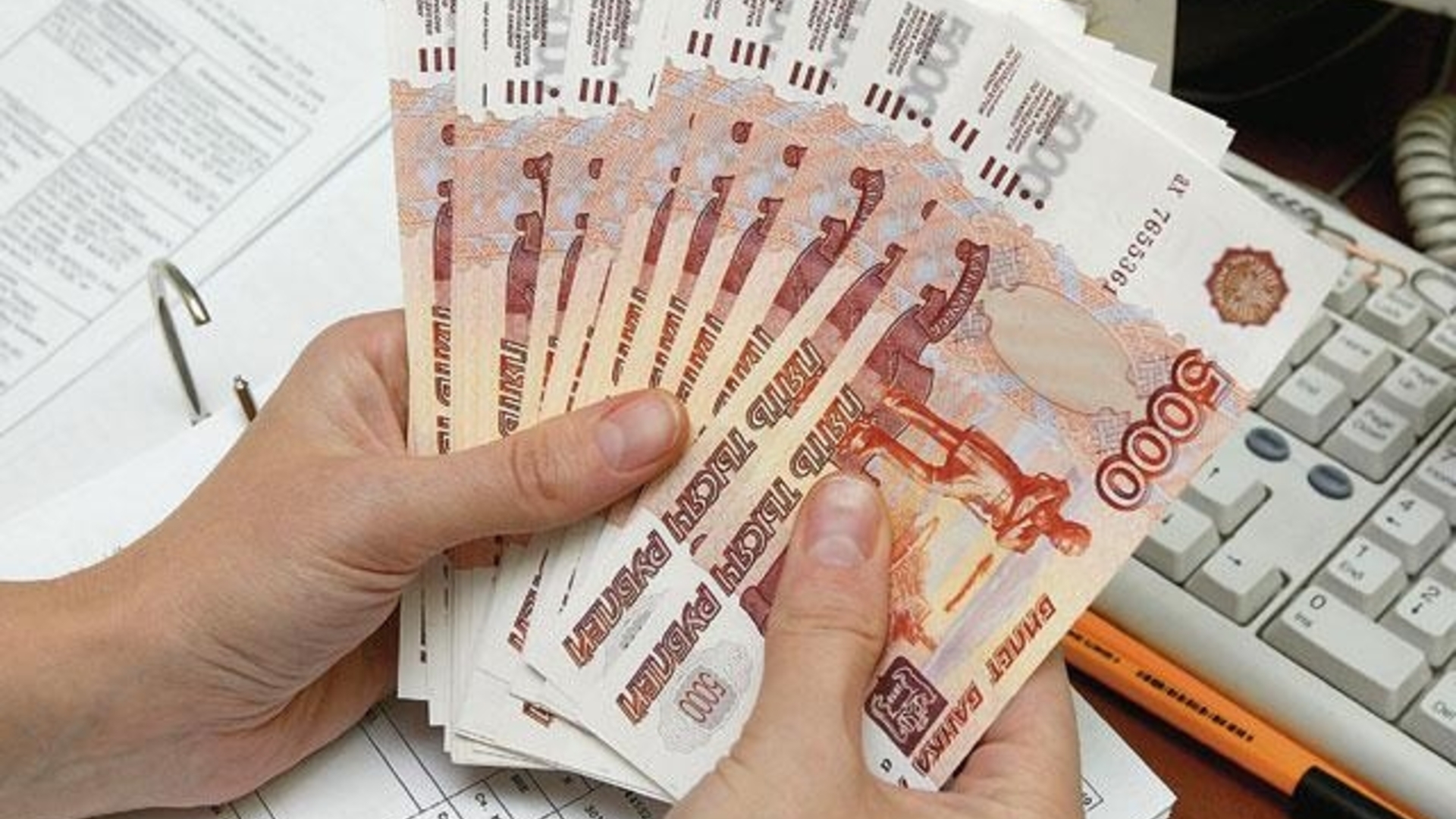 Взять кредит 5 миллионов рублей с минимальным процентом если выплатил кредит как вернуть страховку