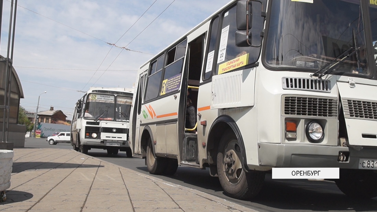 В Оренбурге появятся новые автобусные маршруты - Новости Оренбуржья - Уфа -  UTV