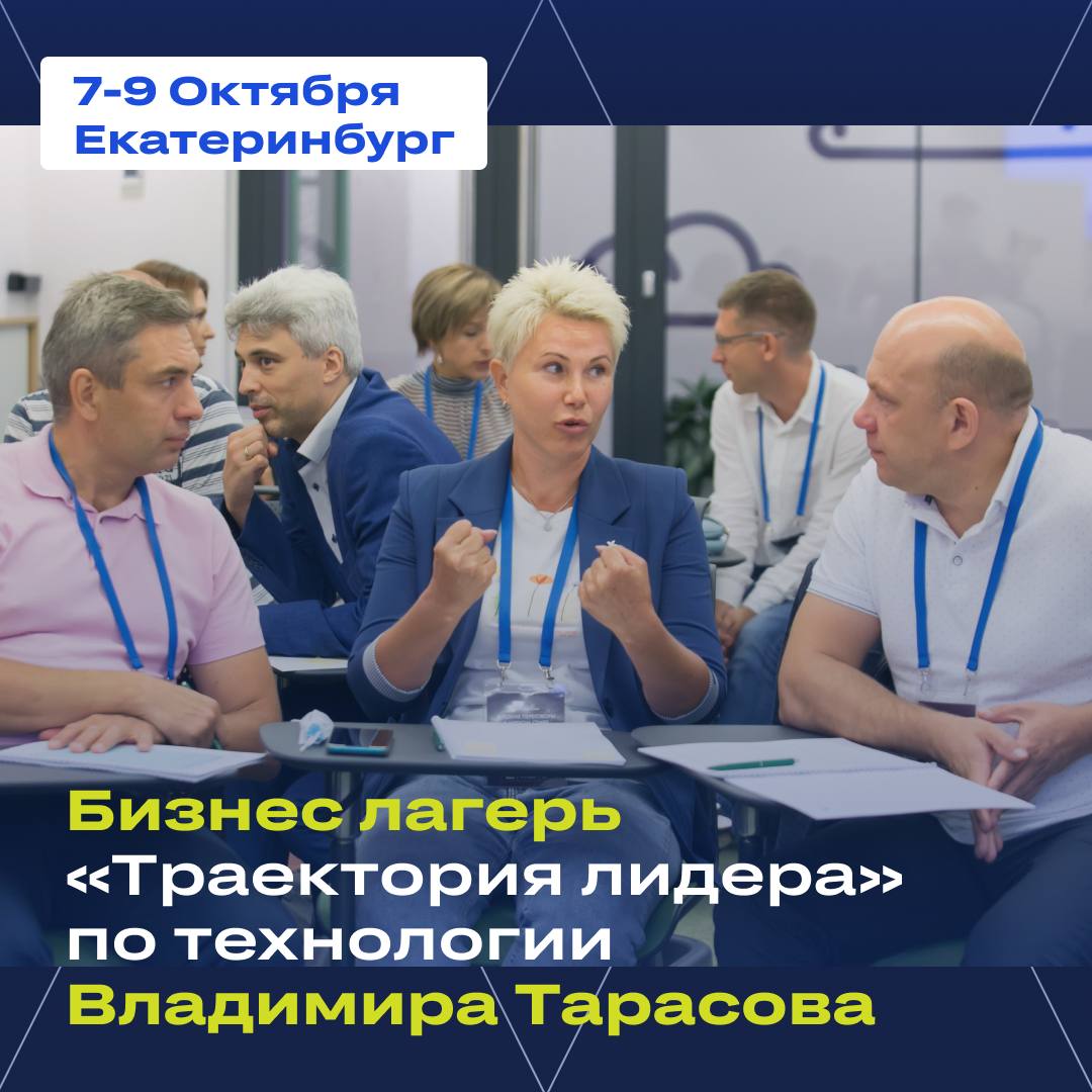 Предприниматели из Башкирии на три дня смогут стать судьями и таксистами -  Новости - Уфа - UTV