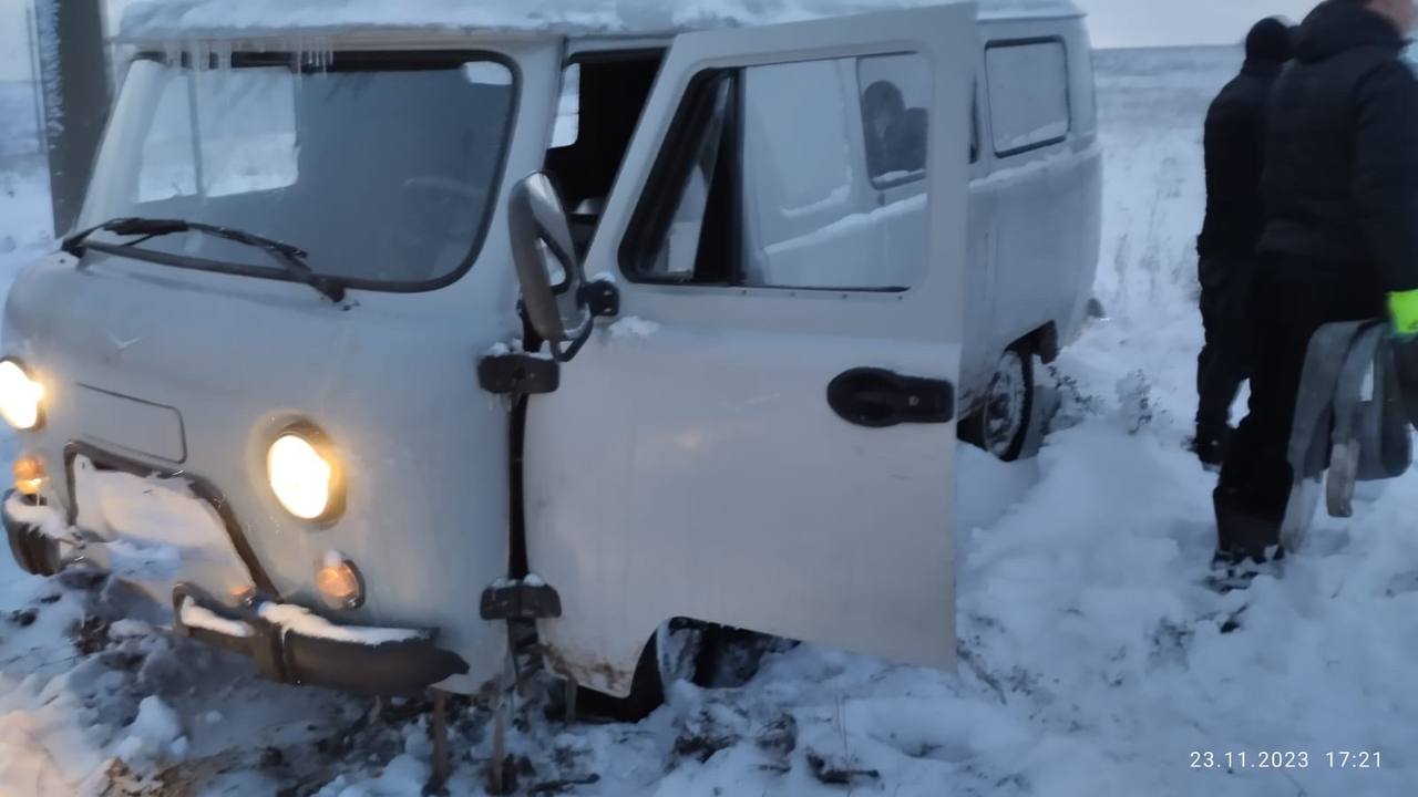 Археологи из Пензы застряли в снежном поле в Башкирии. Спасателям пришлось  их уговаривать - Новости - Уфа - UTV