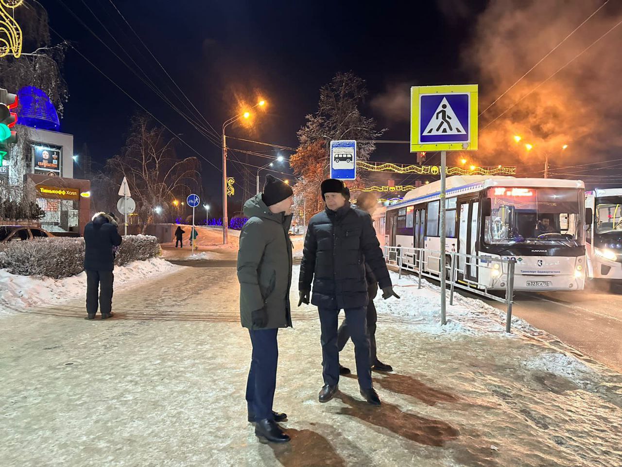 В Уфе из-за морозов на маршрут вышла лишь половина автобусов - Новости -  Уфа - UTV