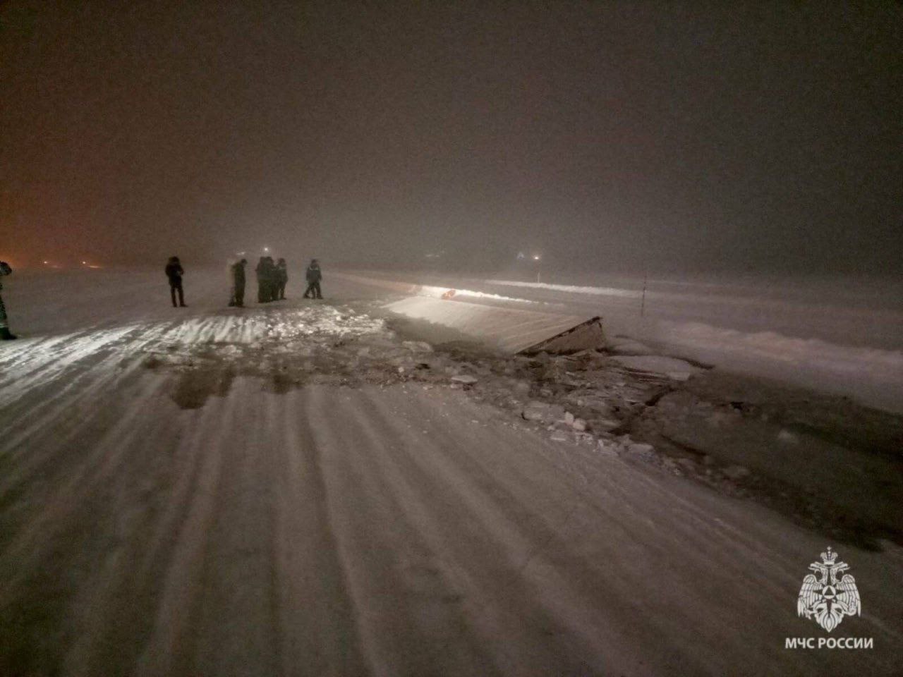 В Башкирии на ледовой переправе умер мужчина, к которому пешком шли медики  - Новости - Уфа - UTV