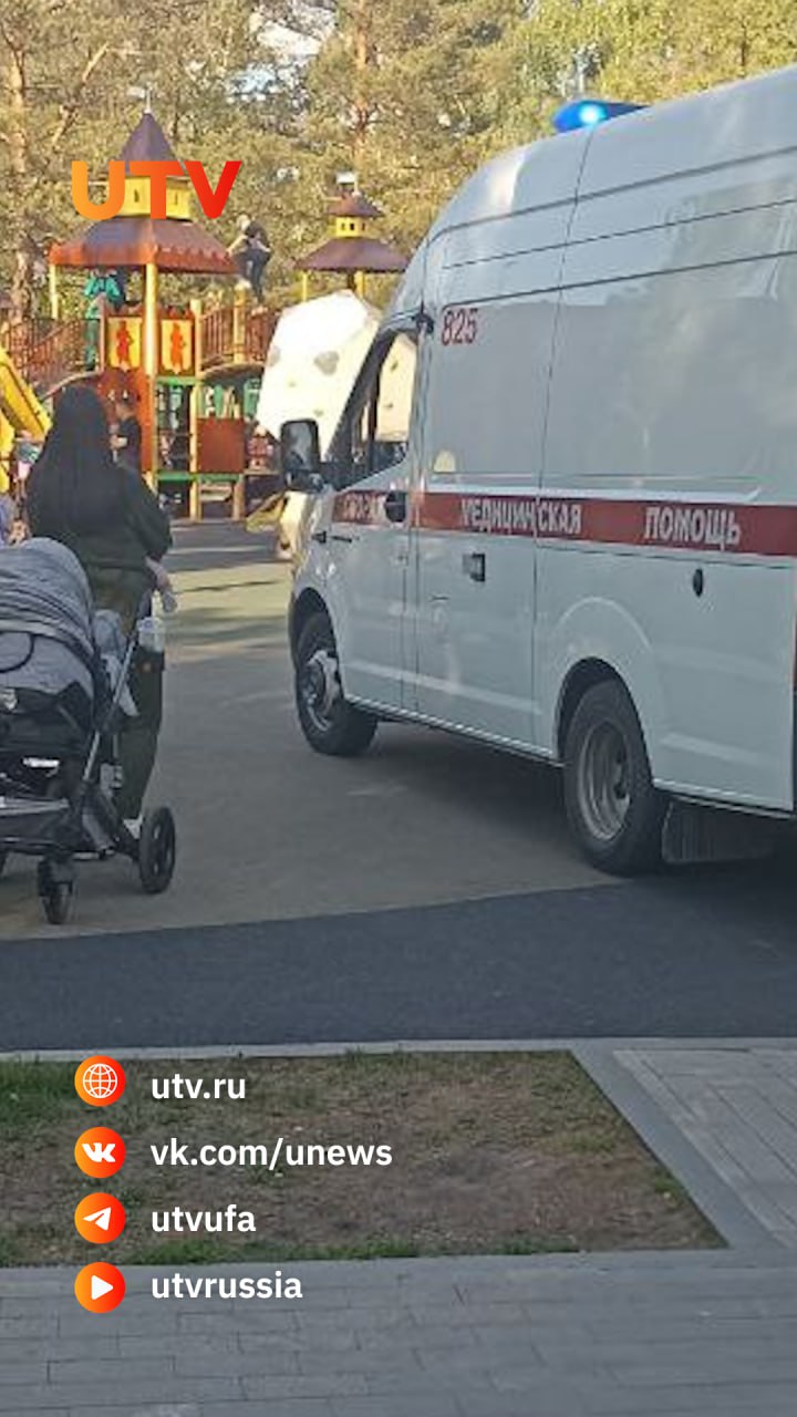 В Уфе 17-летний подросток сломал ногу на детской площадке - Новости - Уфа -  UTV