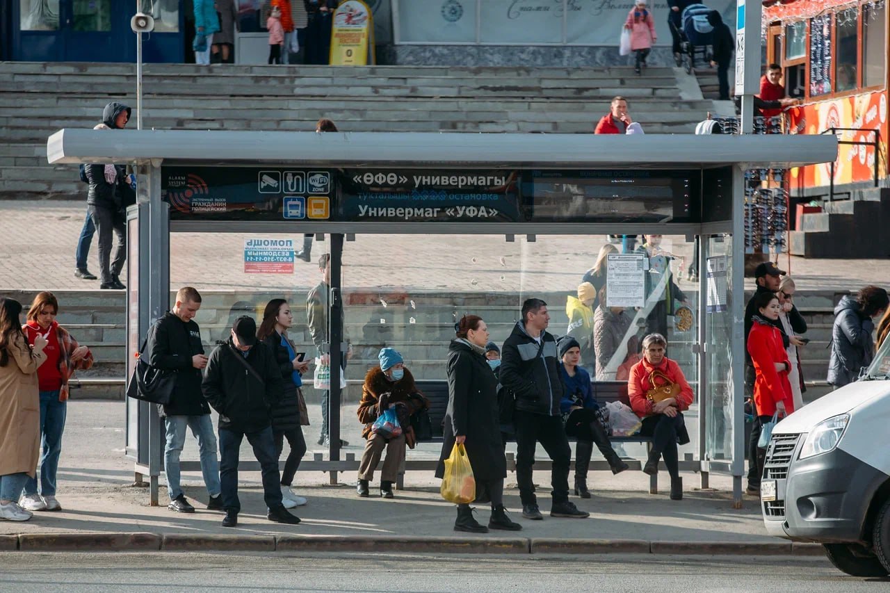 В Уфе побит температурный рекорд 62-летней давности - Новости - Уфа - UTV