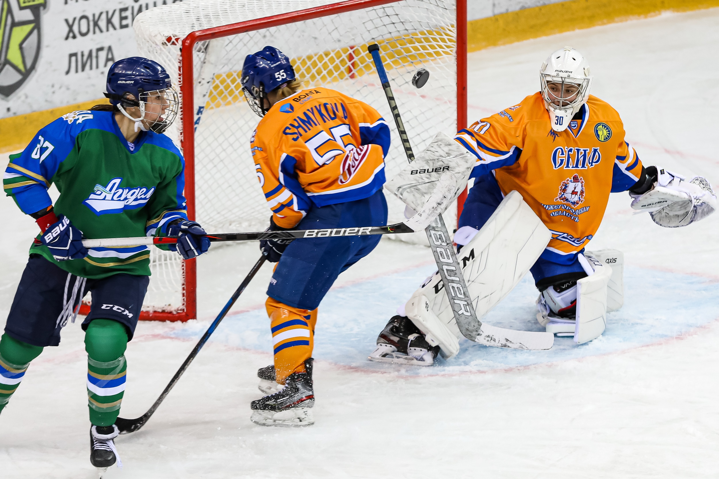 Уфимская «Агидель» неудачно стартовала в Женской хоккейной лиге