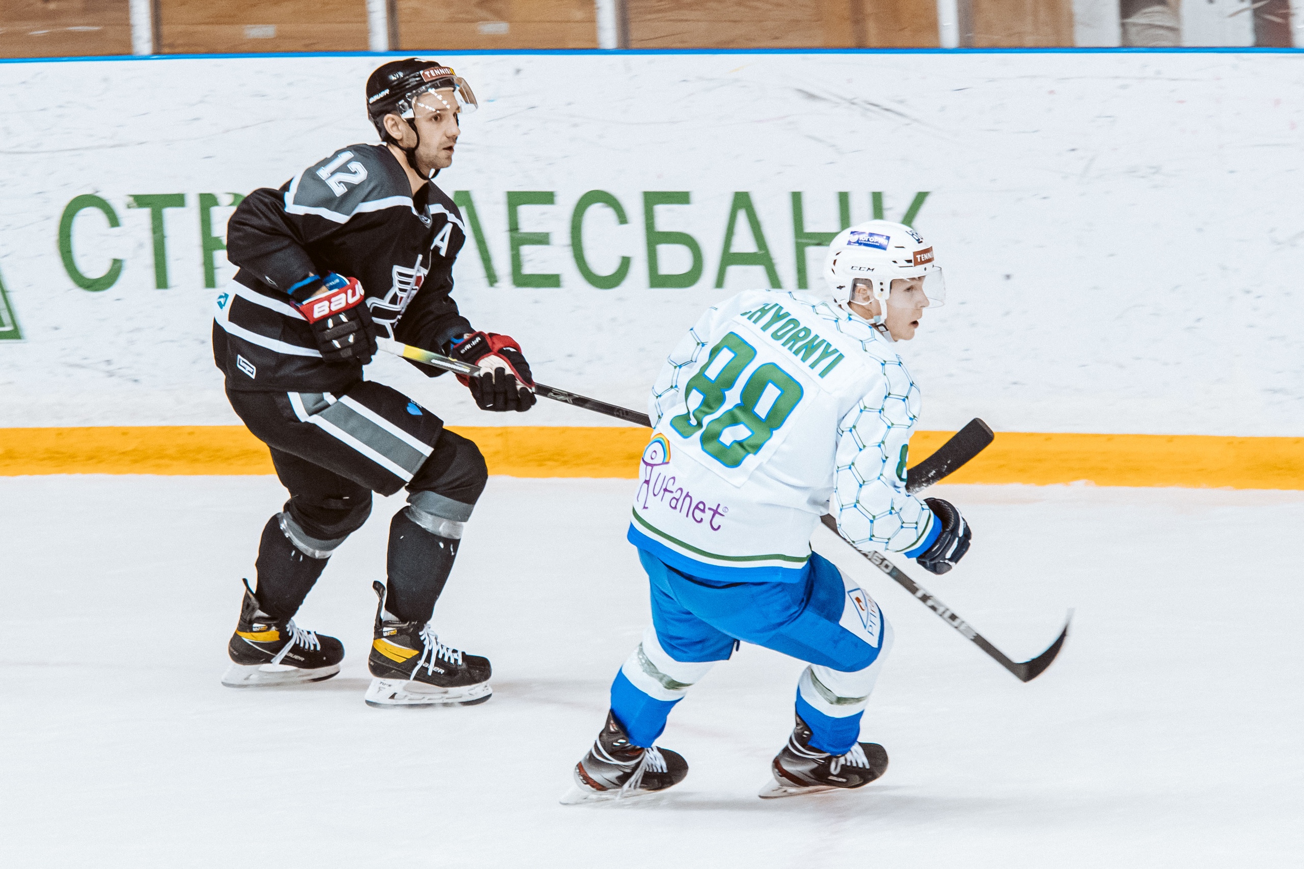 Фарм клуб в хоккее что это