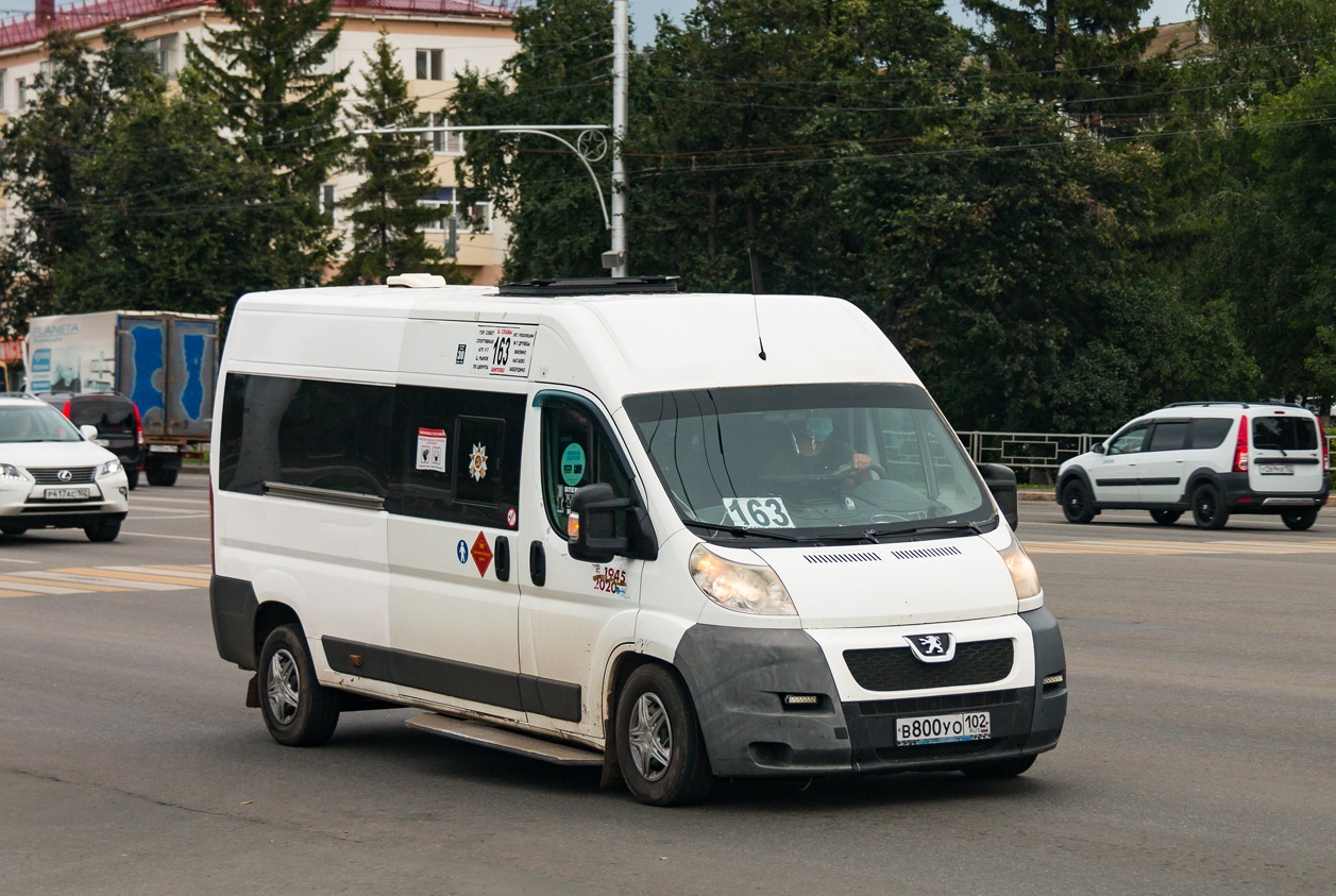 Доехать не на чем»: в Уфе водитель автобуса отказался ехать по маршруту -  Новости - Уфа - UTV