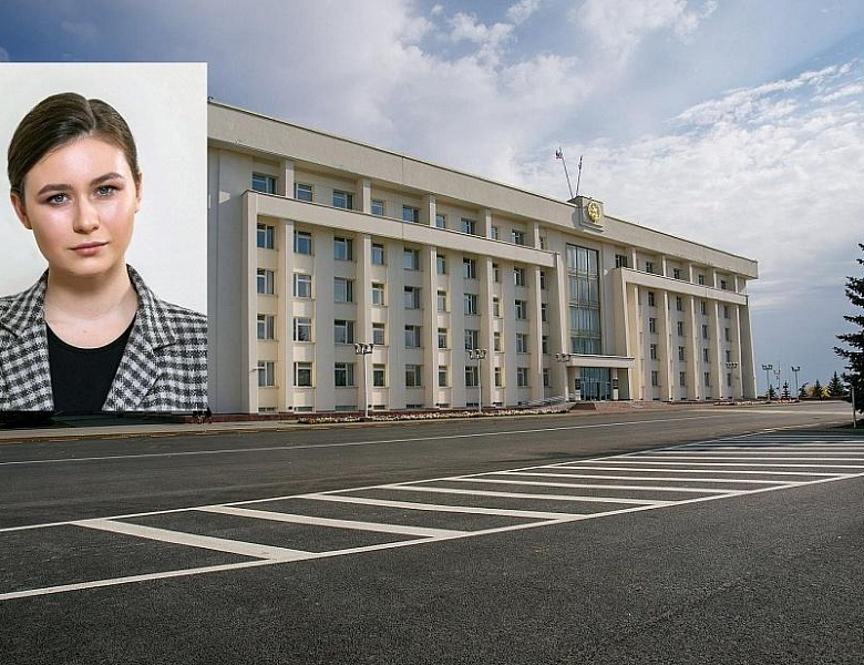 Министерство внешнеэкономических связей Башкирии возглавила 28-летняя Маргарита Болычева