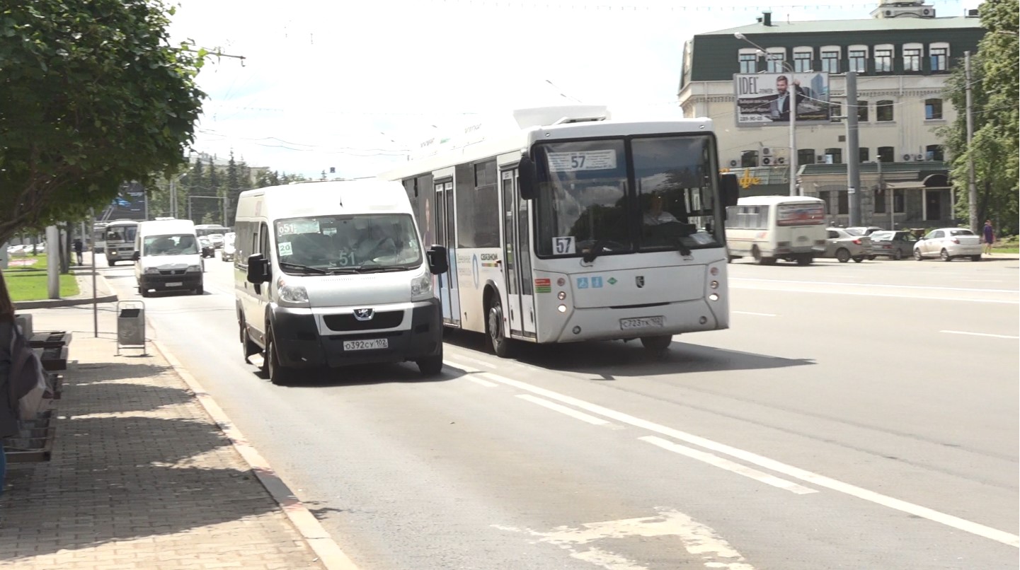 В Уфе в День города будет запущено дополнительно 62 автобуса - Новости - Уфа  - UTV