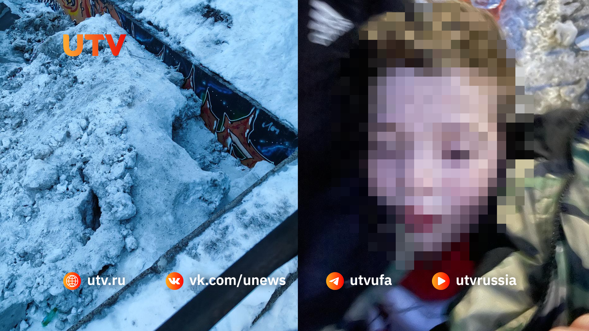 В Уфе мальчик провалился в снежный «тоннель» во дворе и потерял сознание