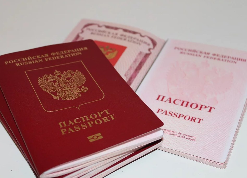 Фото На Паспорт Кумертау