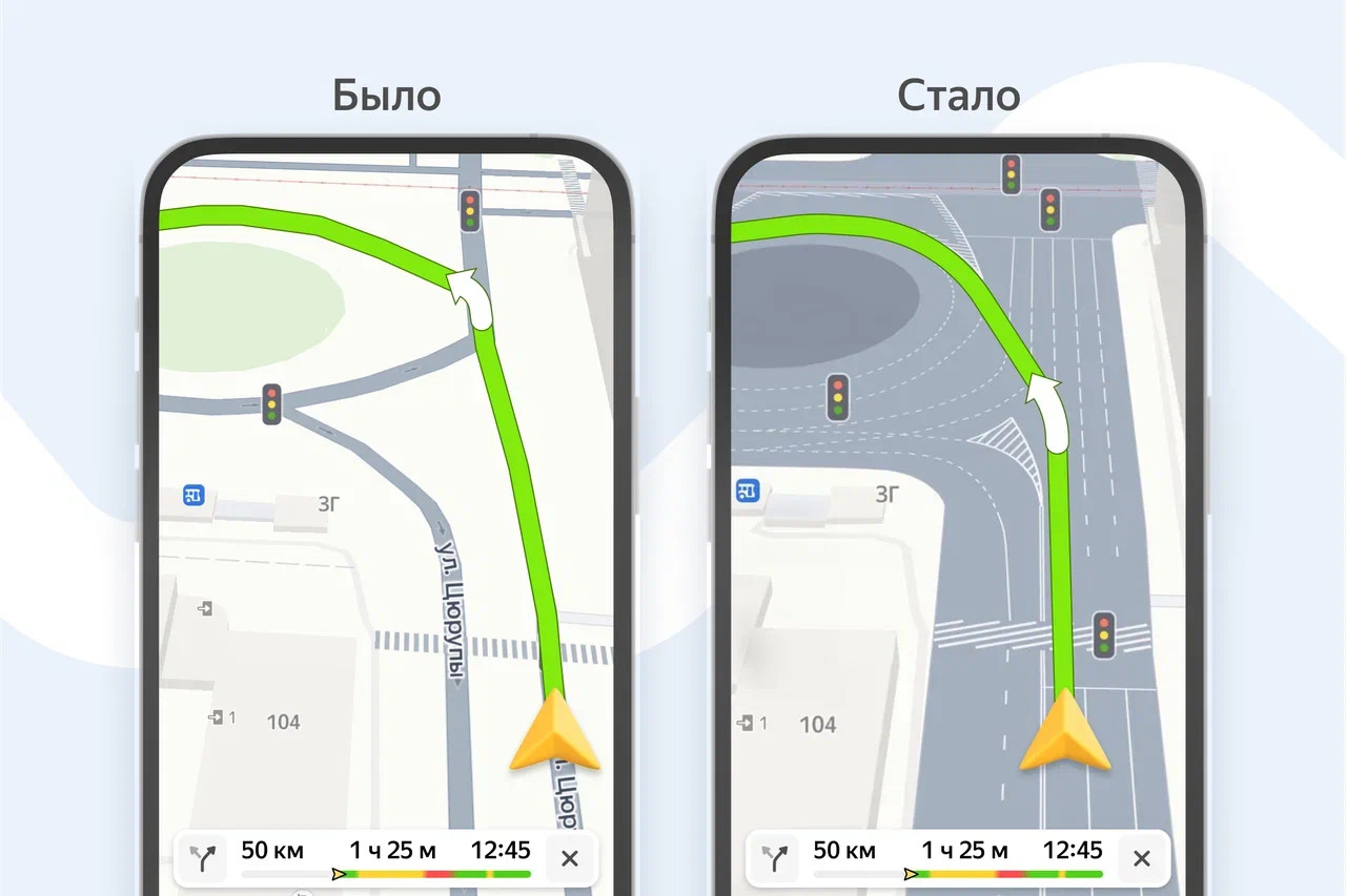 «Как в реальном городе»: в Уфе для водителей создали карту с разметками и парковками