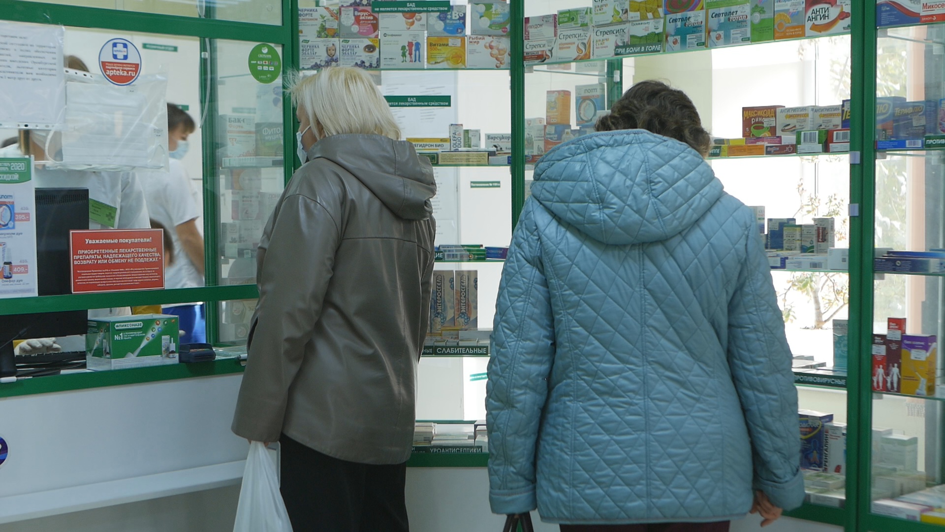 Денис Паслер выразил обеспокоенность отсутствием лекарств в аптеках Оренбуржья