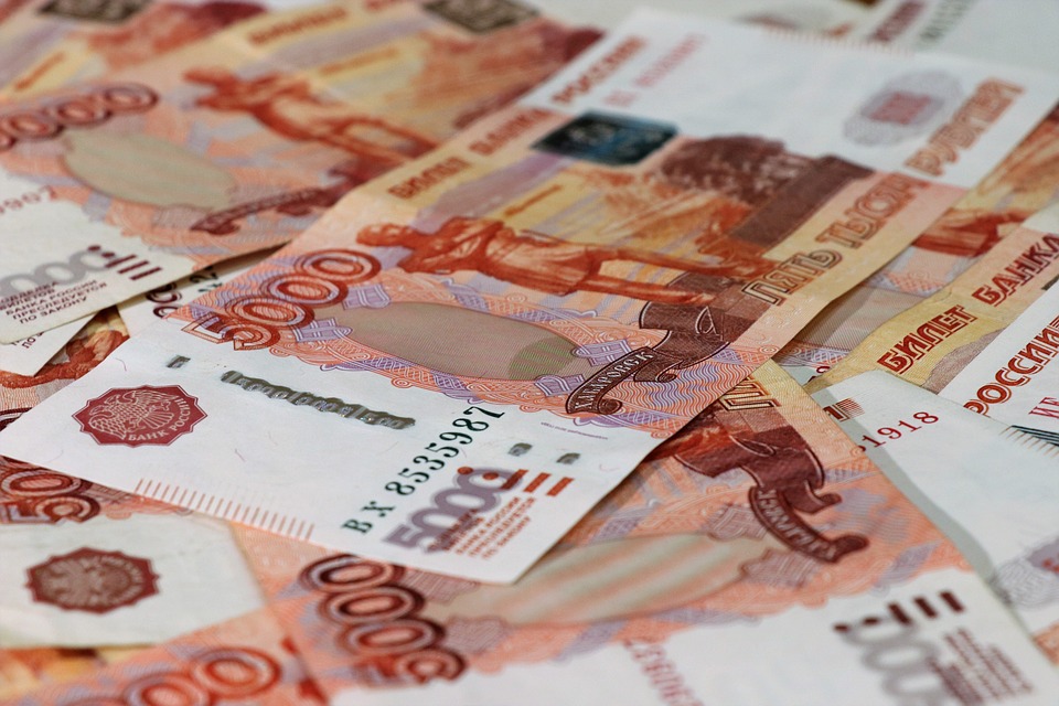 Рубли ру взять кредит взять кредиты в первоуральске на