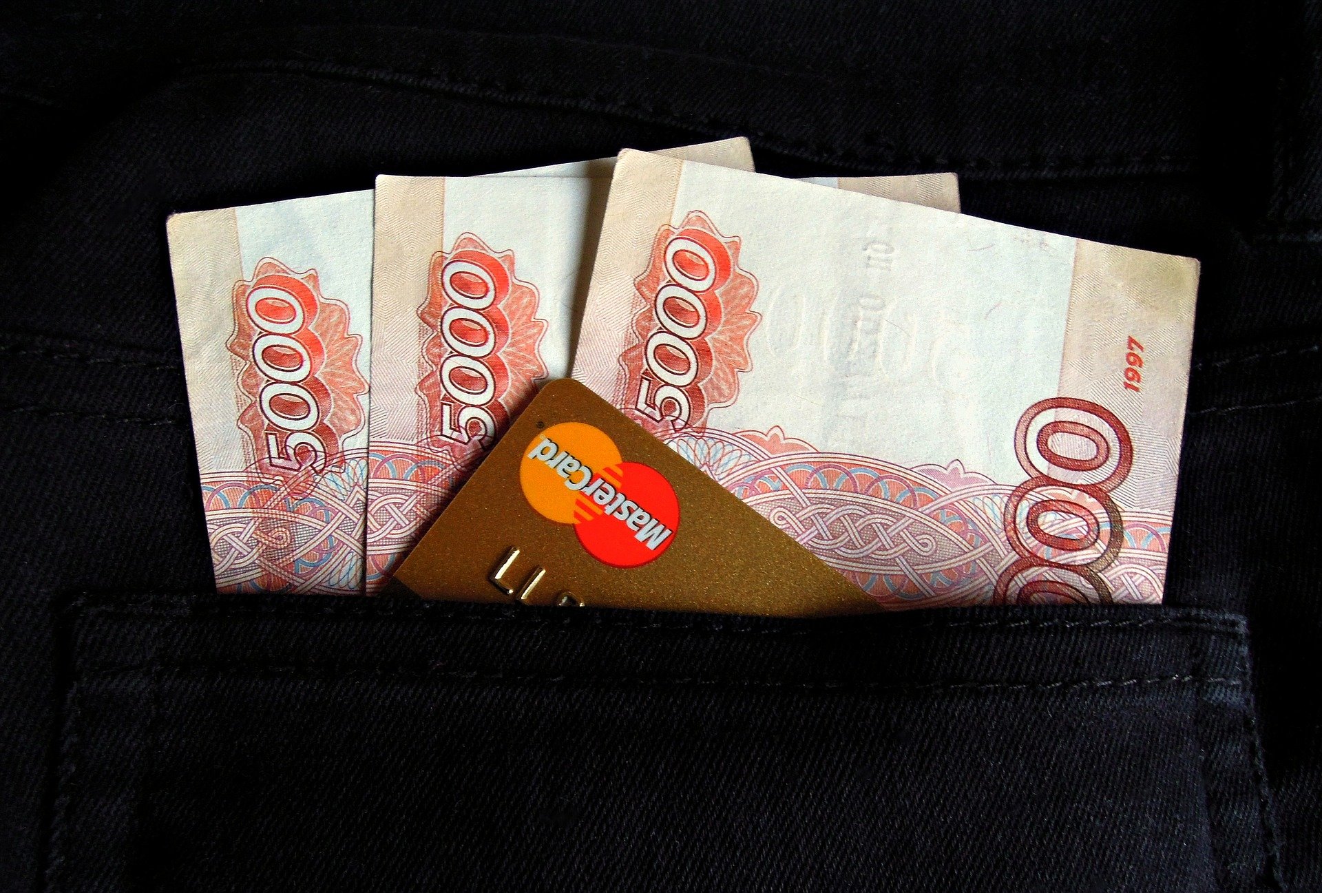 Житель Башкирии оформил кредиты на 860 тысяч рублей и перевел деньги мошенникам