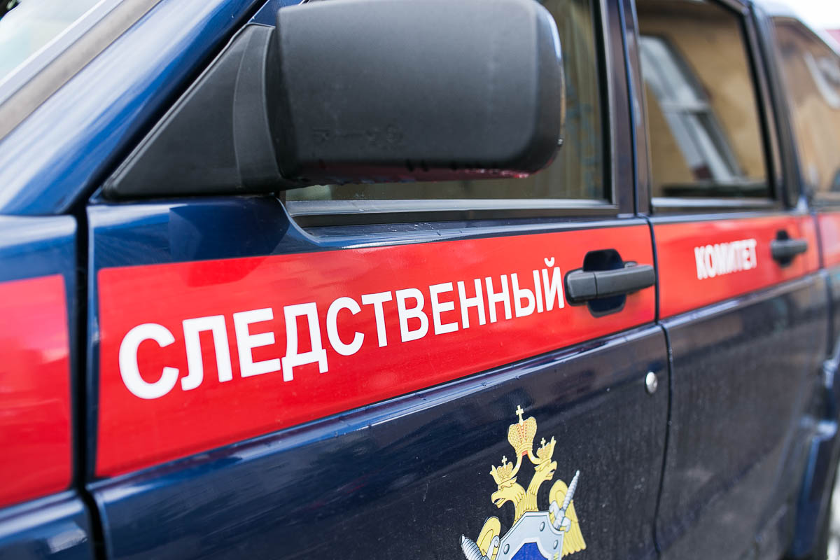 В Управлении коммунального хозяйства Новотроицка прошли обыски