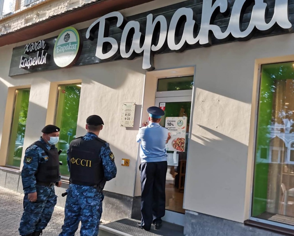 Халяль-кафе “Баракат” в центре Уфы закрыли из-за нарушений