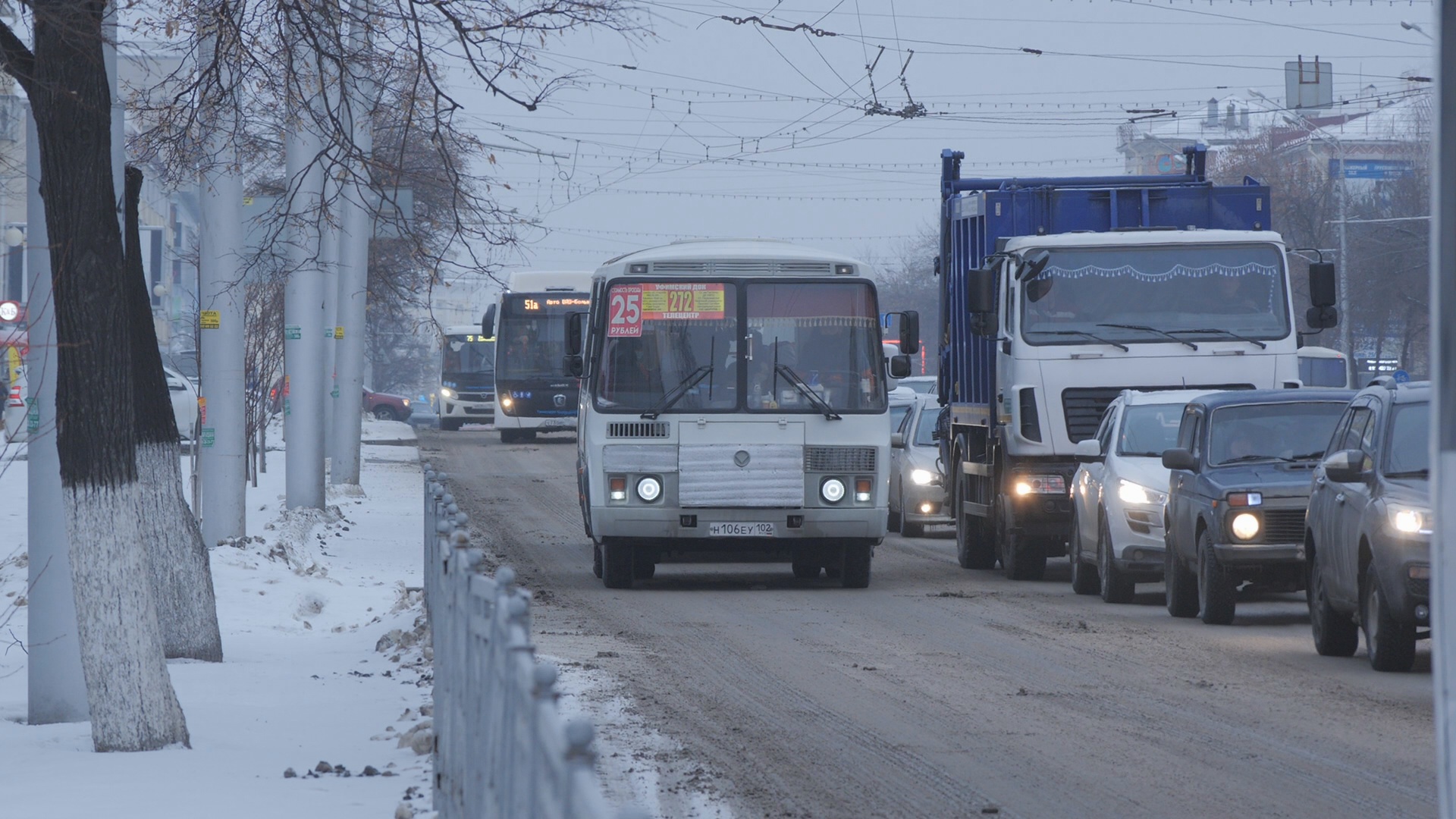 Мэрия Уфы подала в суд на скандального частного перевозчика - Новости - Уфа  - UTV