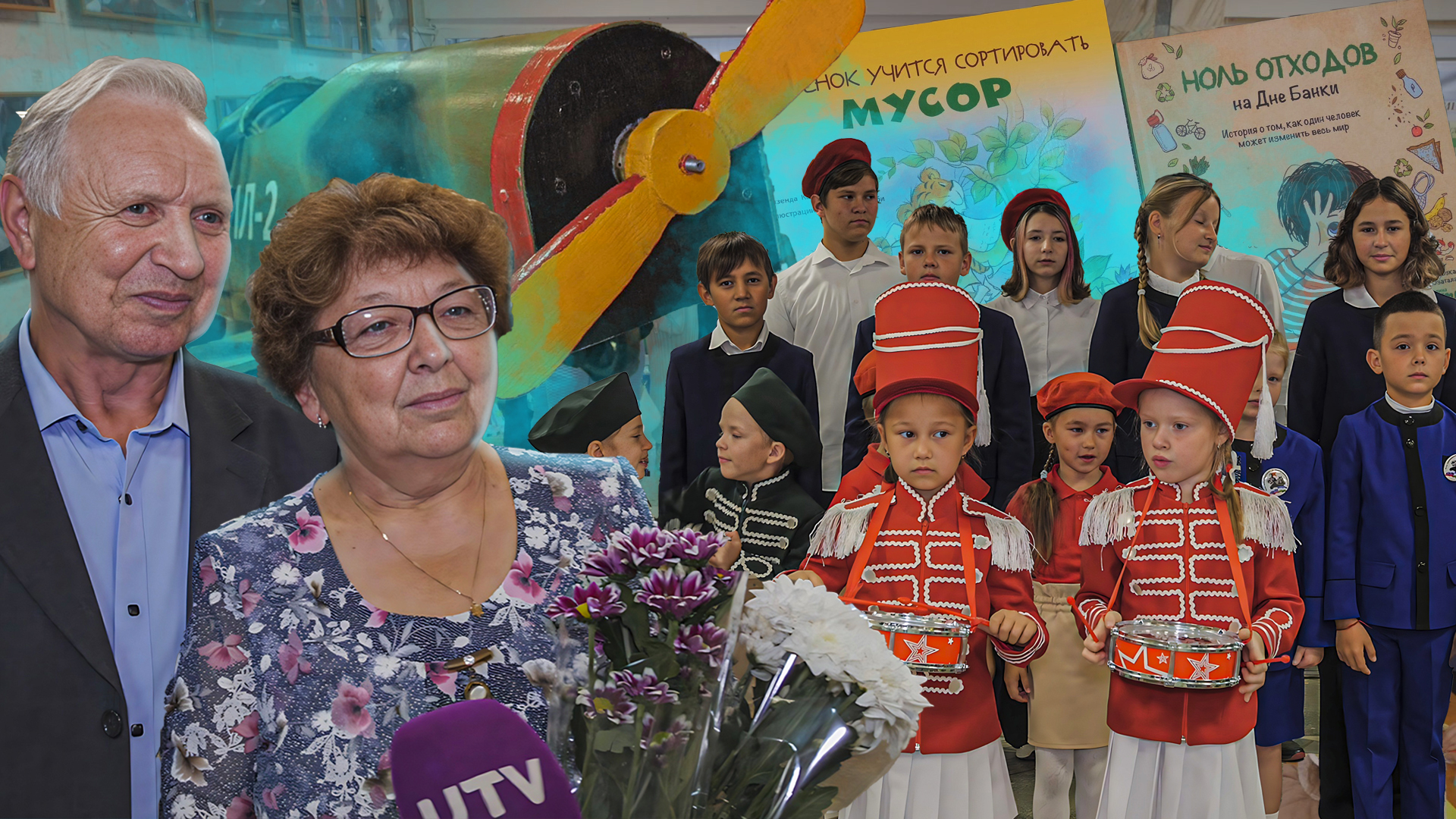 Профориентация, экология и патриотизм - чему учат в школах Башкирии?