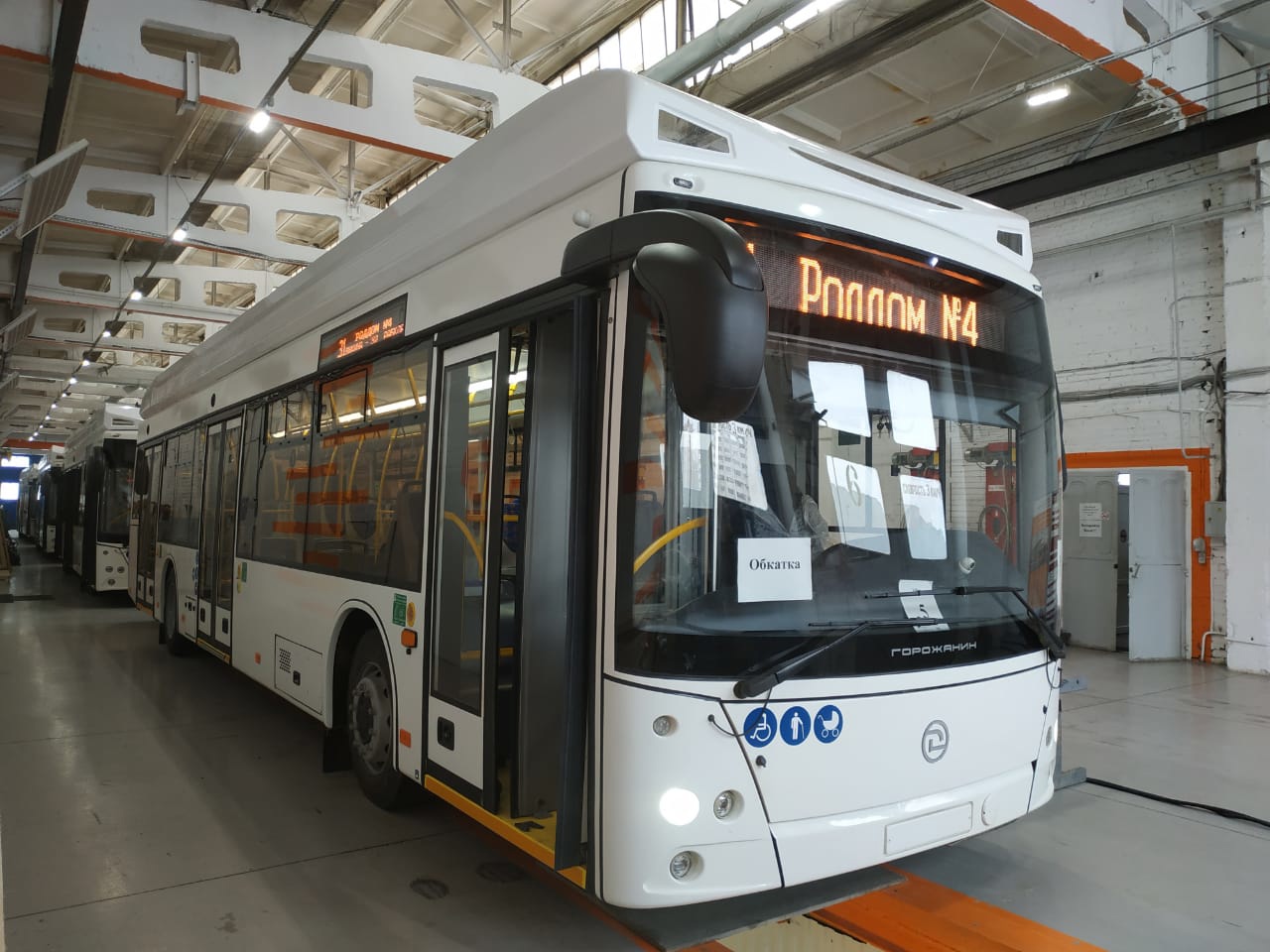В Уфе появятся новые троллейбусы, созданные совместно с Белоруссией