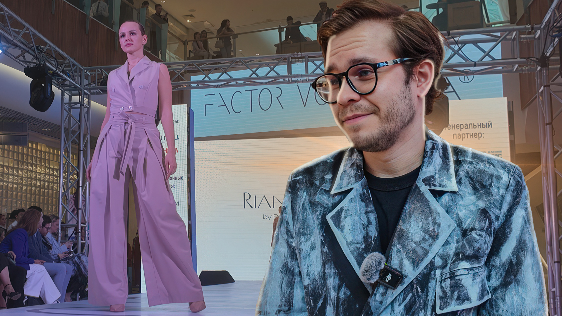 В Уфе прошёл fashion-фестиваль Factor Vostoka с участием 70 дизайнеров