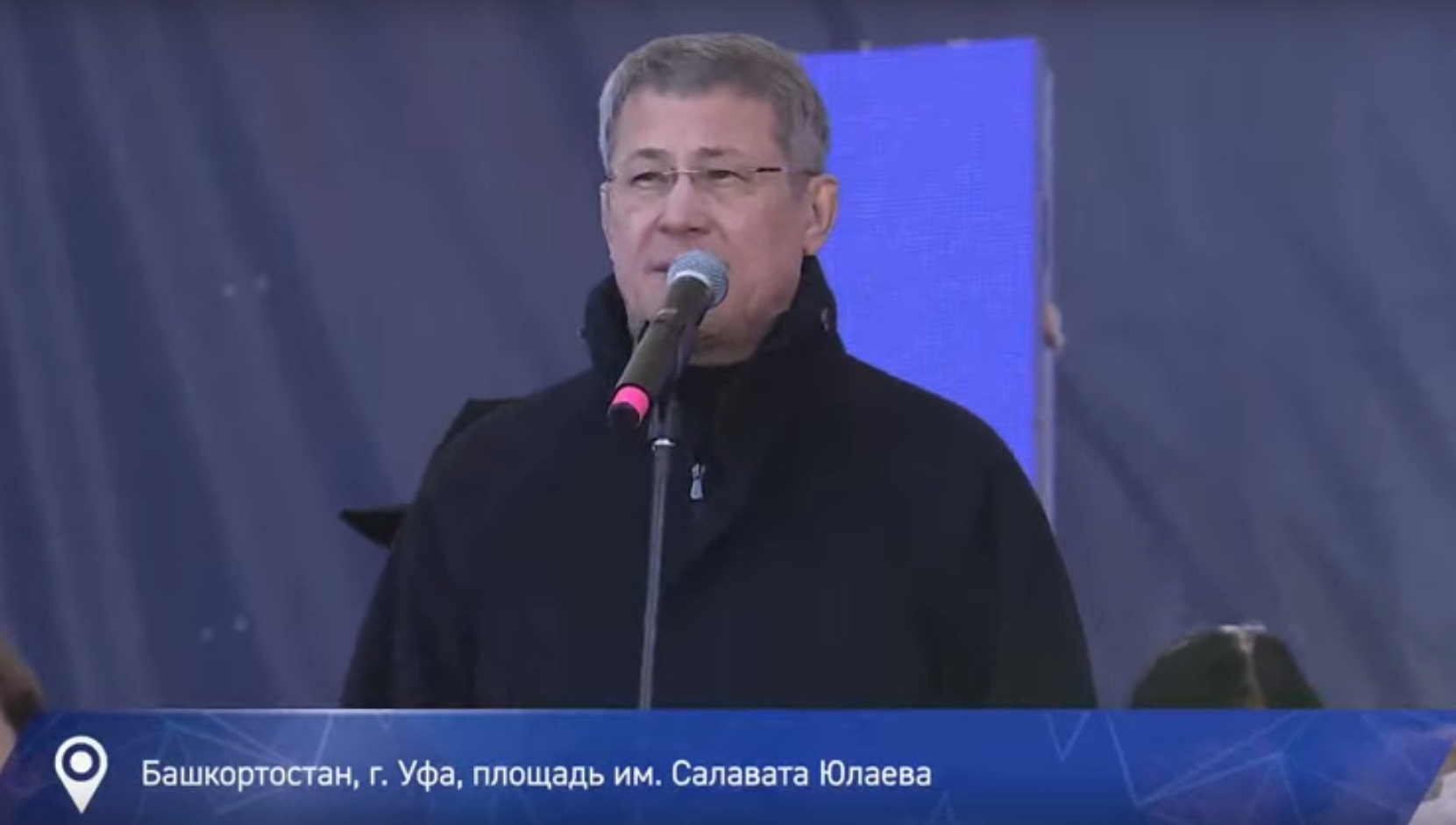 Радий Хабиров выразил поддержку российской армии на митинг-концерте «Своих не бросаем!»